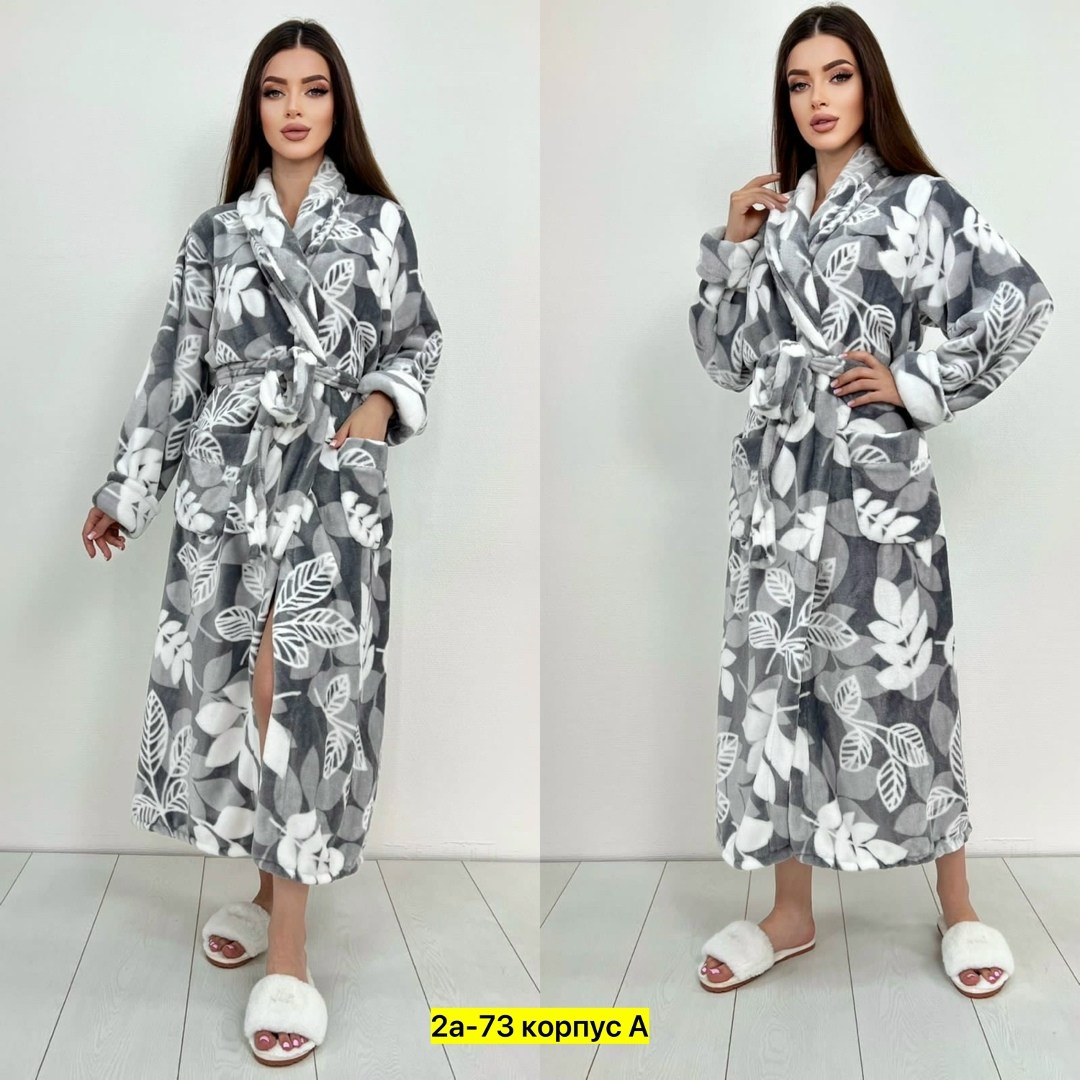 халат женский домашний,халаты женские,халат женский для дома,халат теплый,халат для дома