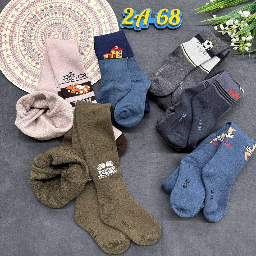 колготки для мальчика,детские колготки,детские колготки для мальчика,колготы для мальчиков,колготы детские