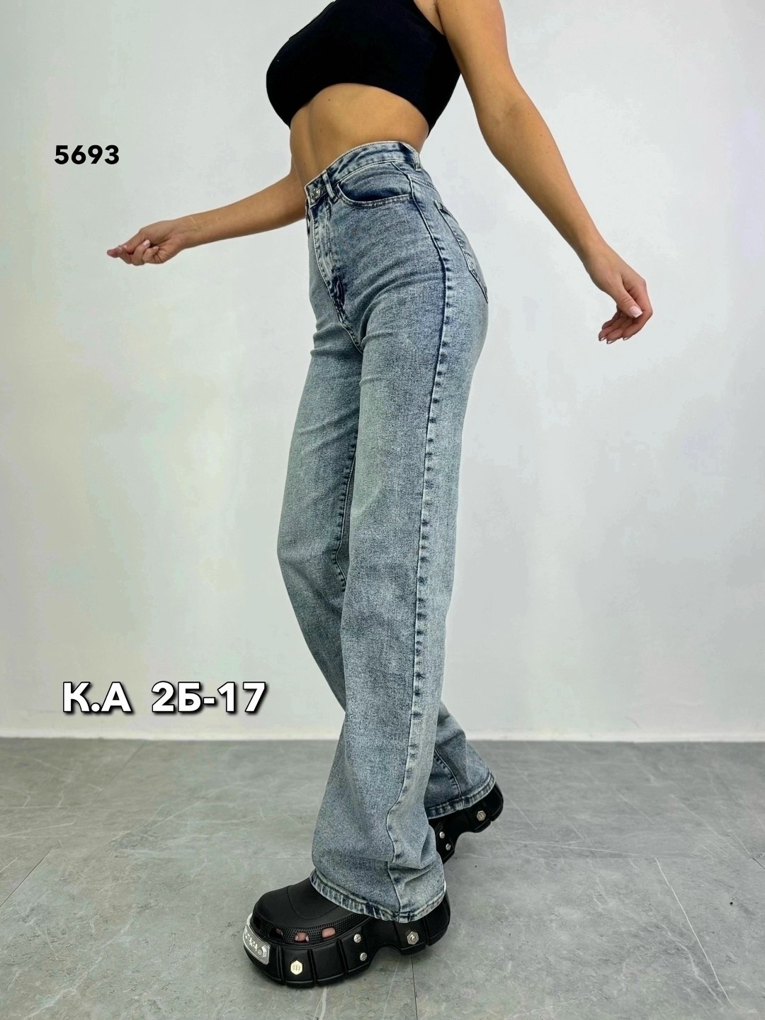 женские джинсы,джинсы палаццо,стильные джинсы,джинсы широкие,одежда джинсы