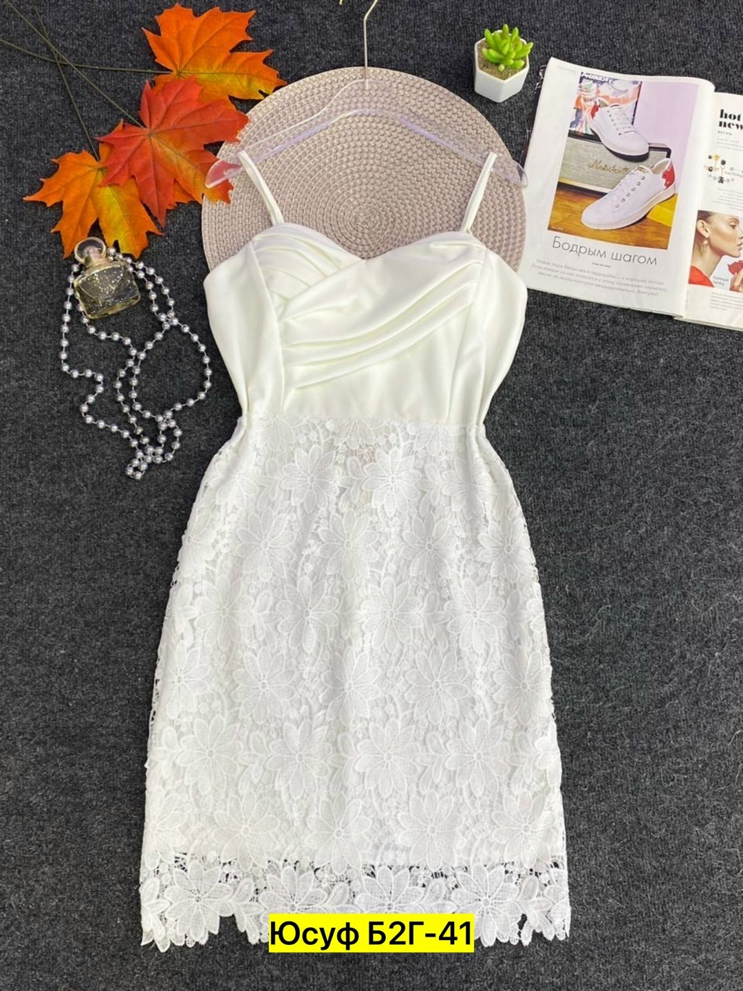 кружевное платье,кружевное мини платье,кружевное белое платье,женское кружевное платье,топ женский кружевной