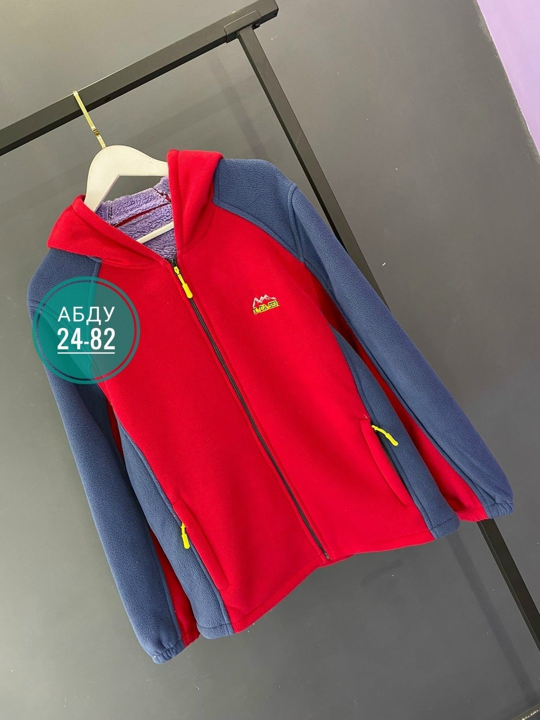 флисовая кофта,толстовка,толстовка флисовая,толстовка на флисе женская,кофта на флисе