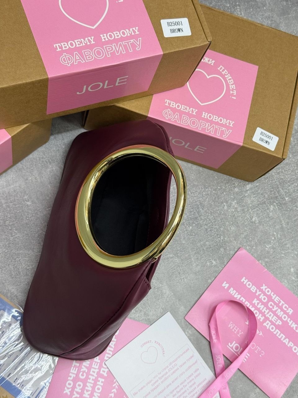 сумка,сумочка,сумки аксессуары,женский сумка,сумочка модная