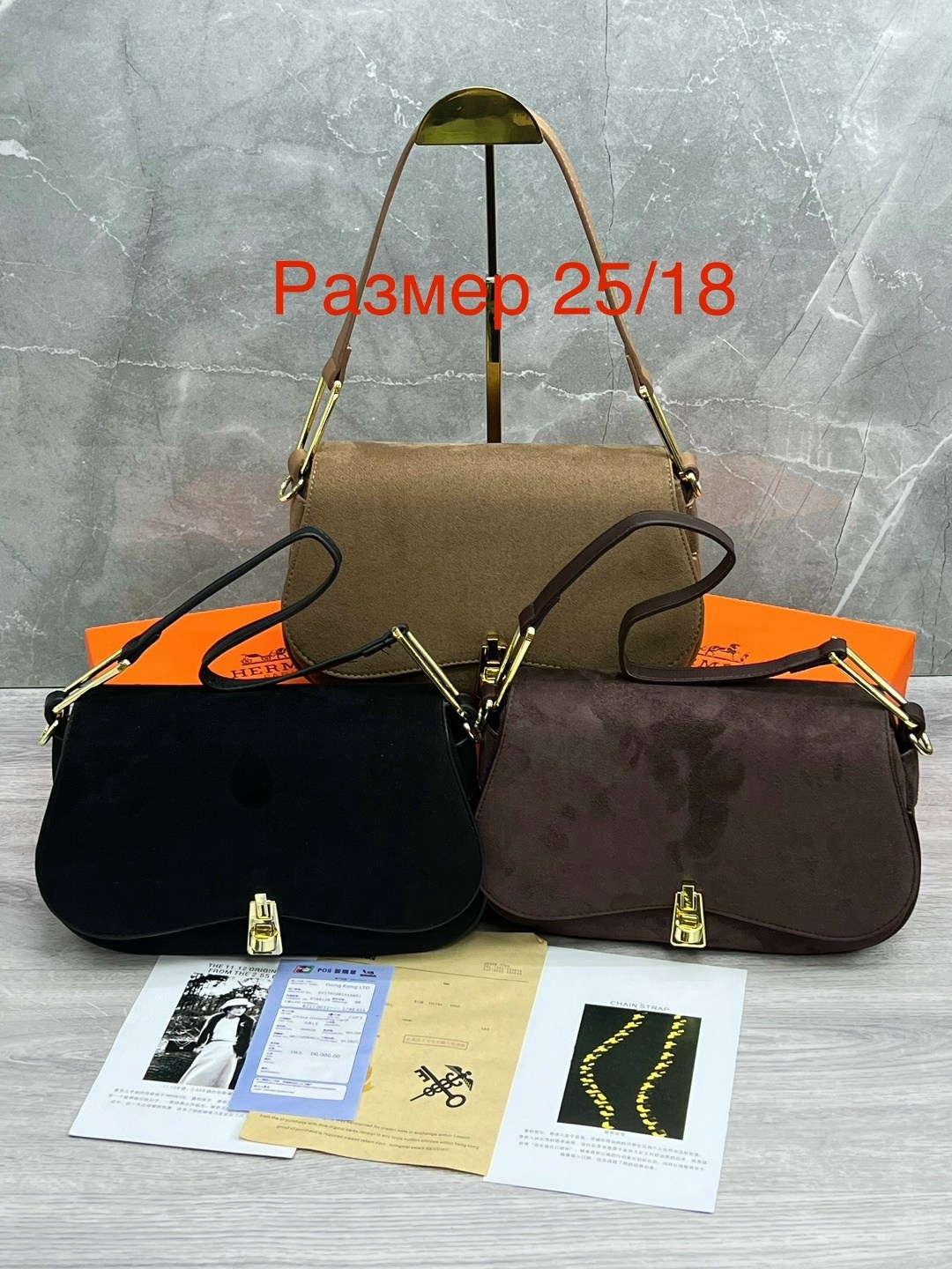 замшевая сумка,сумка женские,замшевая сумка женская,сумка,модная сумка