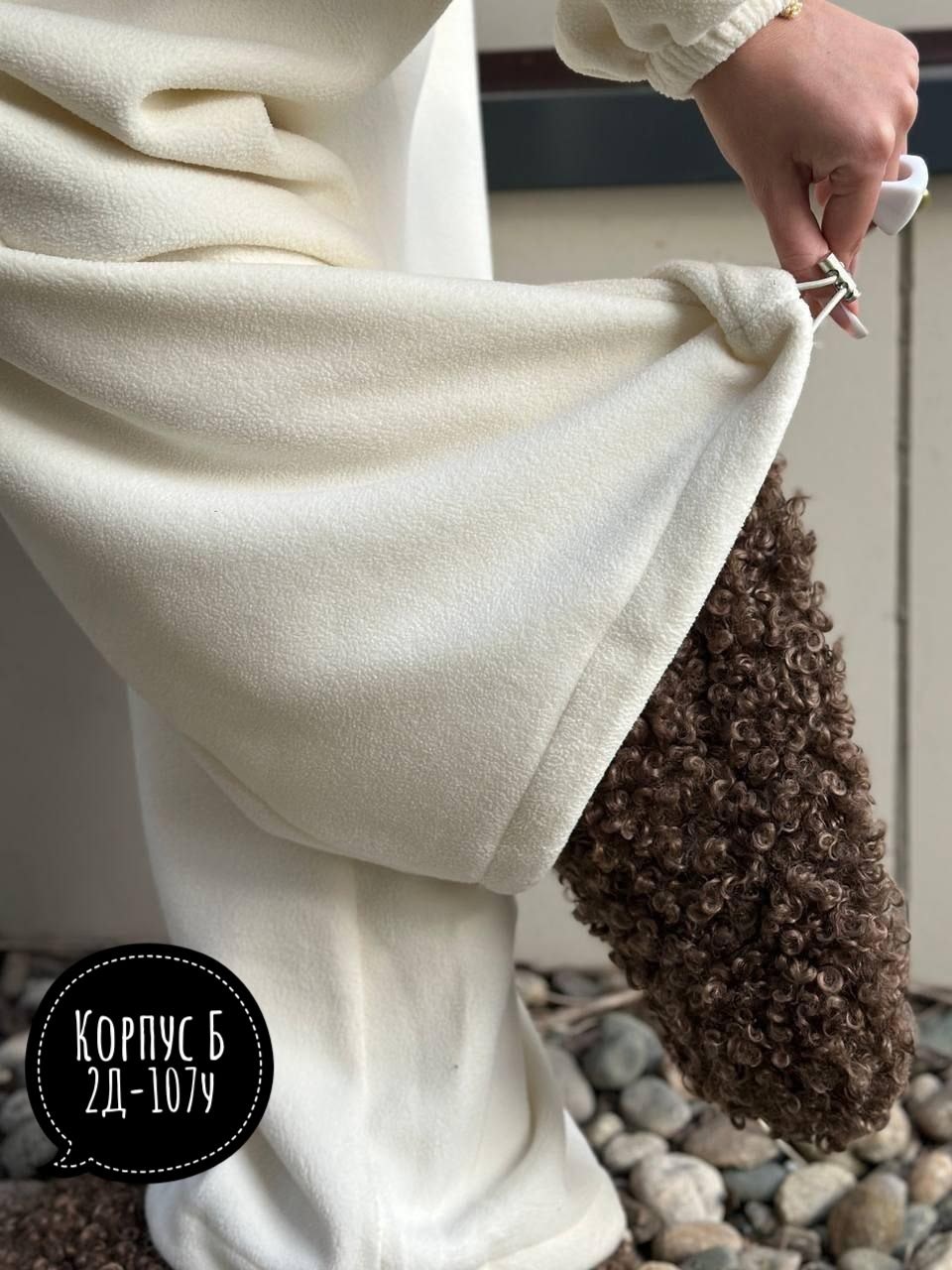 флисовые костюмы,костюм на флисе,костюмы спортивные женские,костюм повседневный,трикотажные костюмы