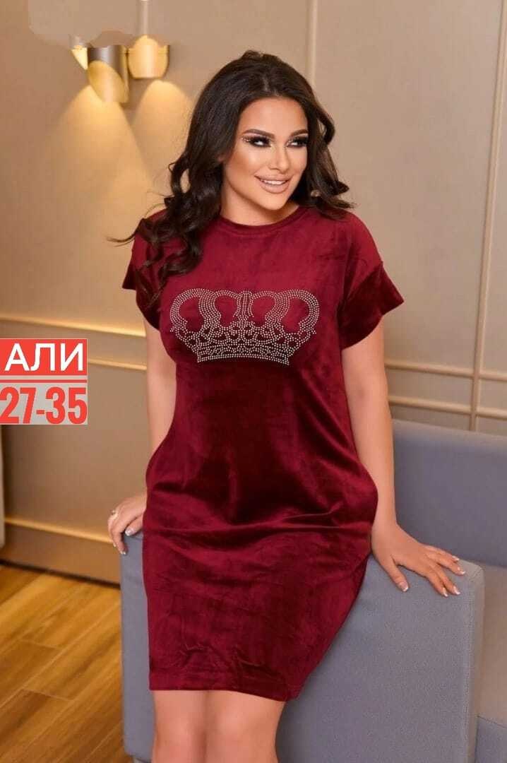 платье велюр больших размеров,женское платье больших размеров,платье большие размеры,платье велюровое,платье мини большого размера