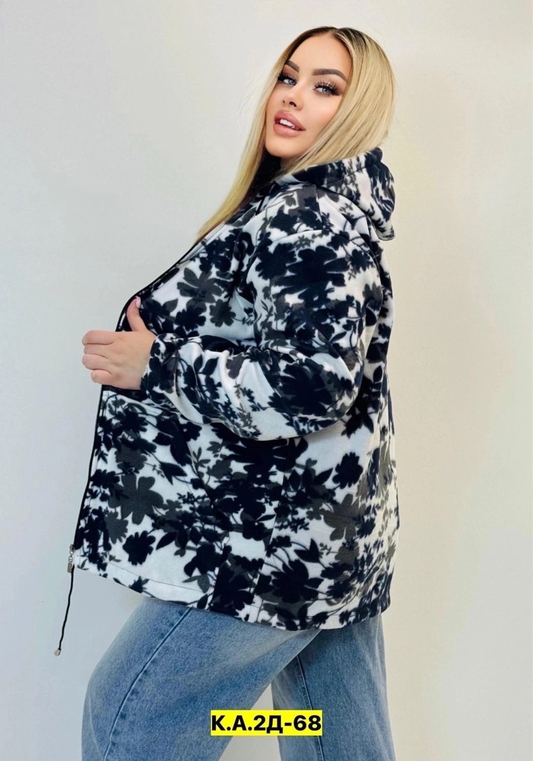 кофта флисовая,толстовка флисовая,флисовая кофта женская,кофта флис,теплая кофта