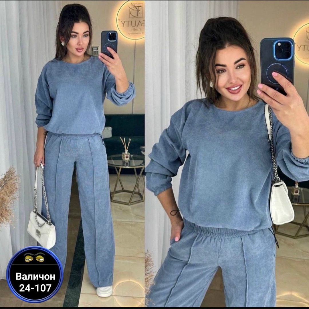 костюм женский двойка,велюровый костюм с брюками,костюм двойка вельвет,костюм с брюками,стильные костюмы