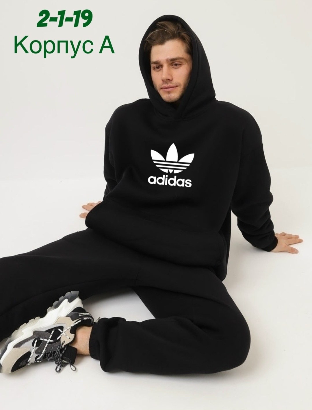 мужские спортивные костюмы,мужской спортивный костюм на флисе,костюм на флисе мужской,костюмчик спортивный мужской,костюм на флисе