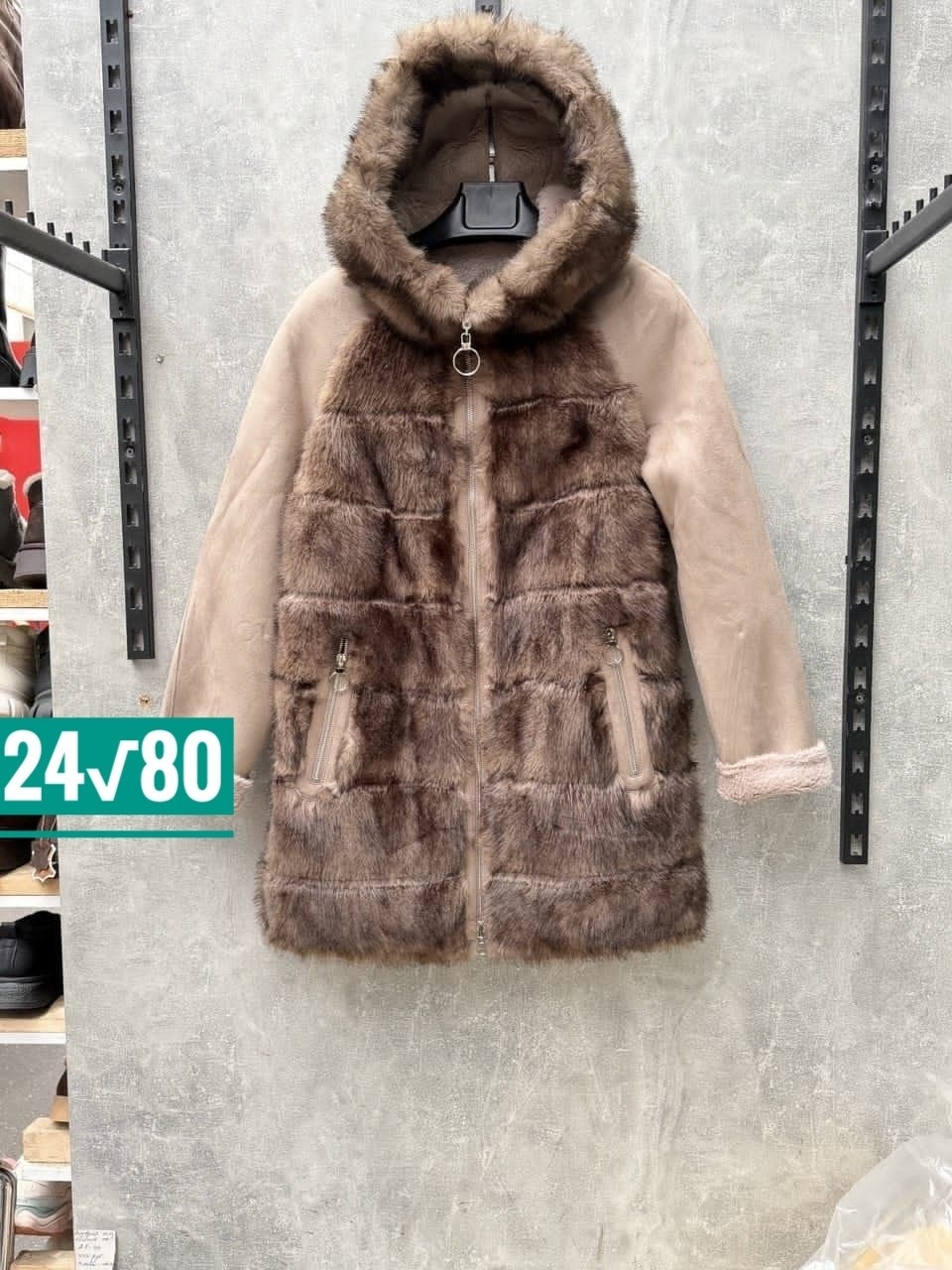 дубленка женская,дубленка удлиненная,двусторонняя дубленка женская,дубленка женская с капюшоном,зимняя дубленка