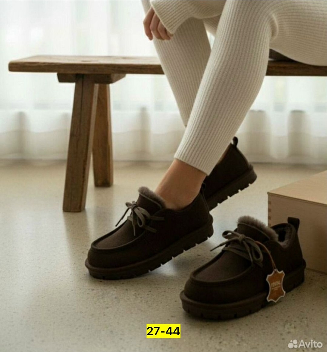 ,женские угги, женская,зимняя ,обуви