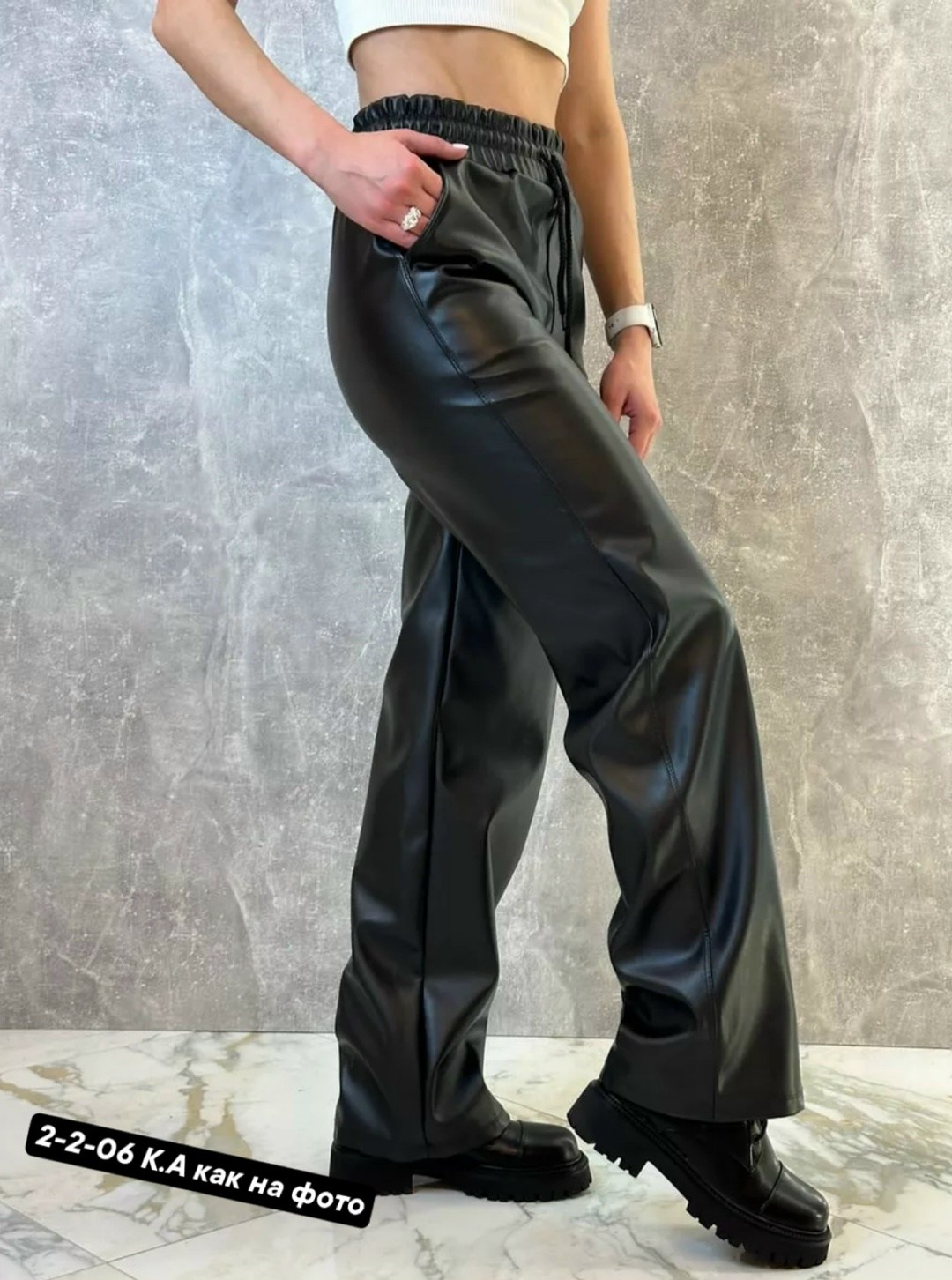 брюки из экокожи,кожаные женские брюки,брюки из эко кожи,брюки кожаные утепленные,брюки кожаные