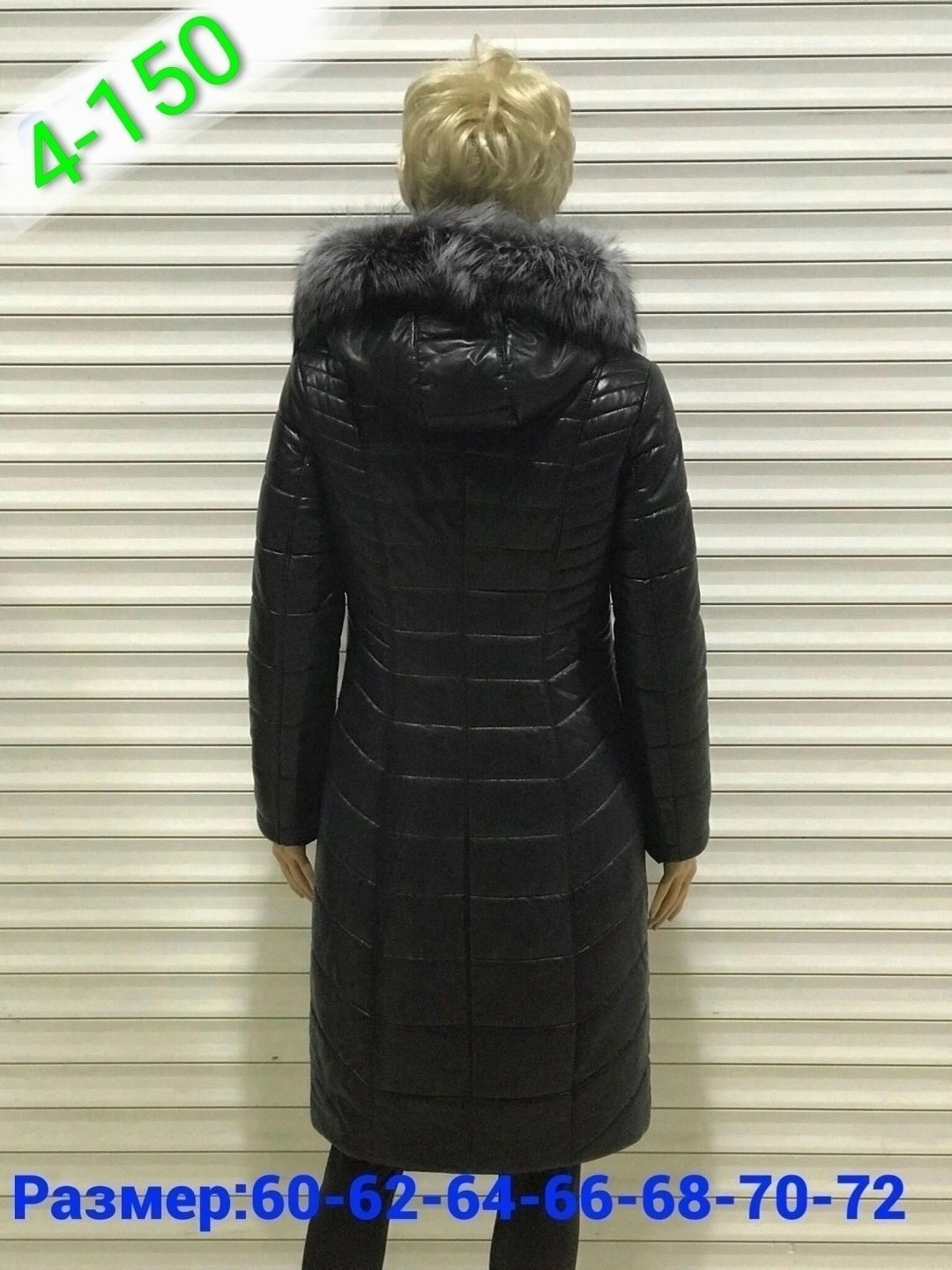 пуховики с мехом,женский зимний пуховик,пуховик женский,зимние куртки,зимние женские куртки