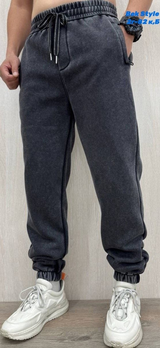 спортивные мужские брюки,штаны спортивные,штаны мужские спортивные,спортивные брюки,спортивные штаны на флисе
