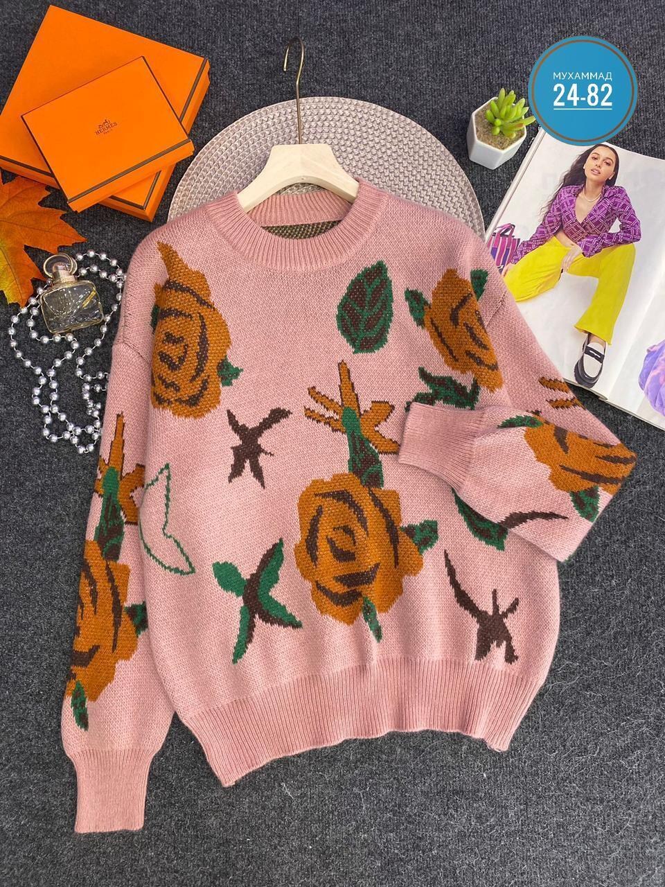 кофта женская,свитера женские,кофта модная,модные свитера,кофта вязаная