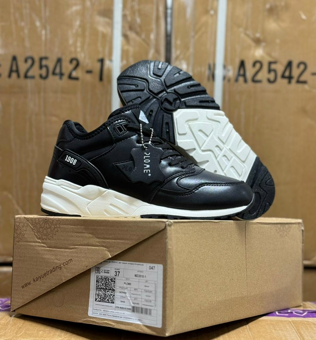 мужские кроссовки зимние,кроссовки мужские reebok,зимние кроссовки нью баланс 1300 черные,зимние кроссовки reebok,зимние кроссовки томис черные