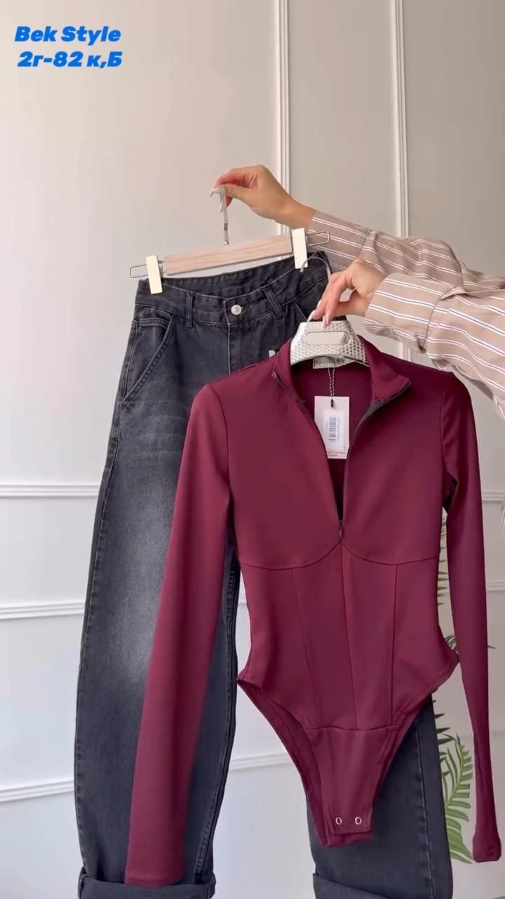 боди женская,женская кофта,боди с длинным рукавом женский,боди с длинными рукавами,боди для женщин