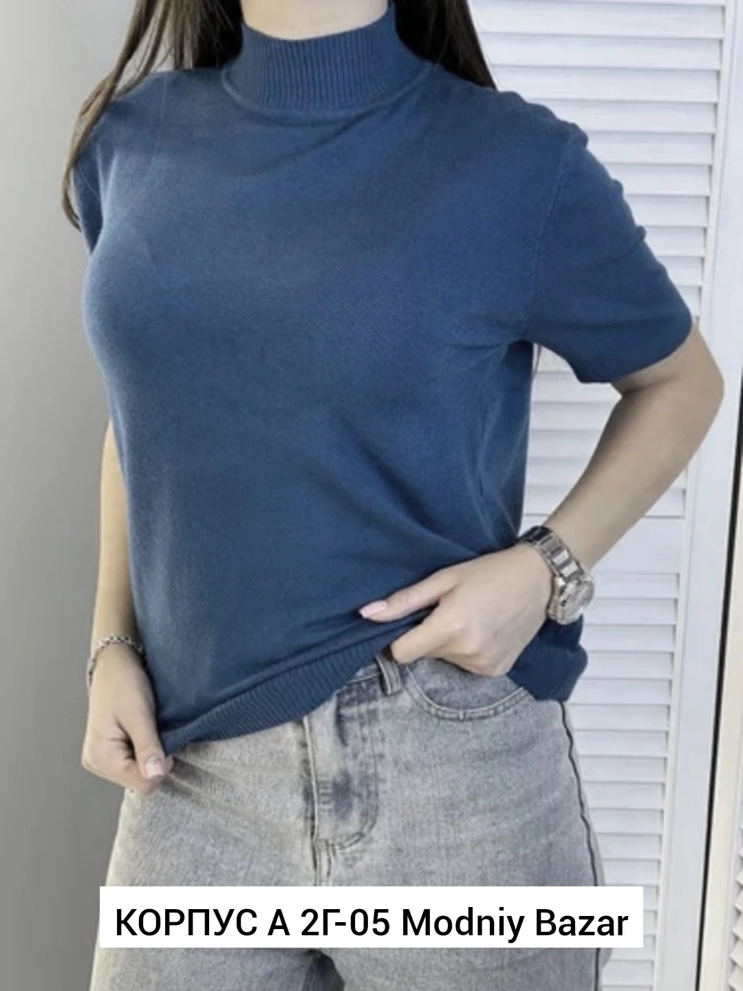 водолазка женская,водолазка,женская водолазка с коротким рукавом,водолазка с короткими рукавами,водолазка американка