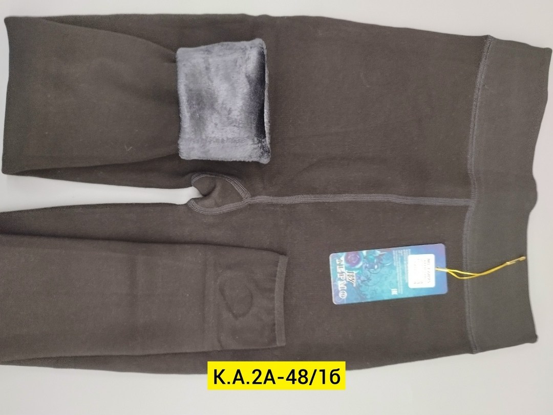 пояса для похудения,корсет пояс для похудения,пояс,пояс для похудения живота,пояс для спины