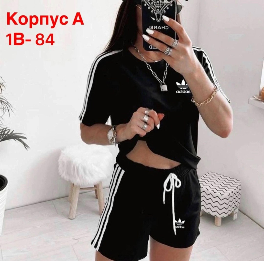 летний костюм с шортами,костюмы спортивные,женский спортивный костюм,женские костюмы,комплект одежды женские