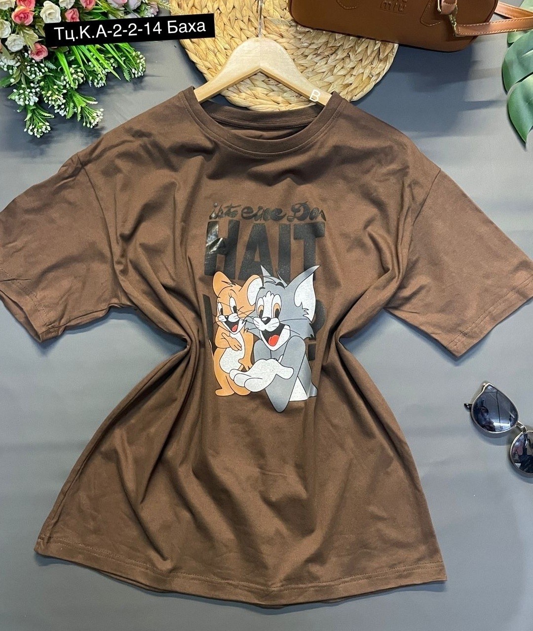 футболки женская,футболки для девочек,футболки женская оверсайз,футболки модные,футболка