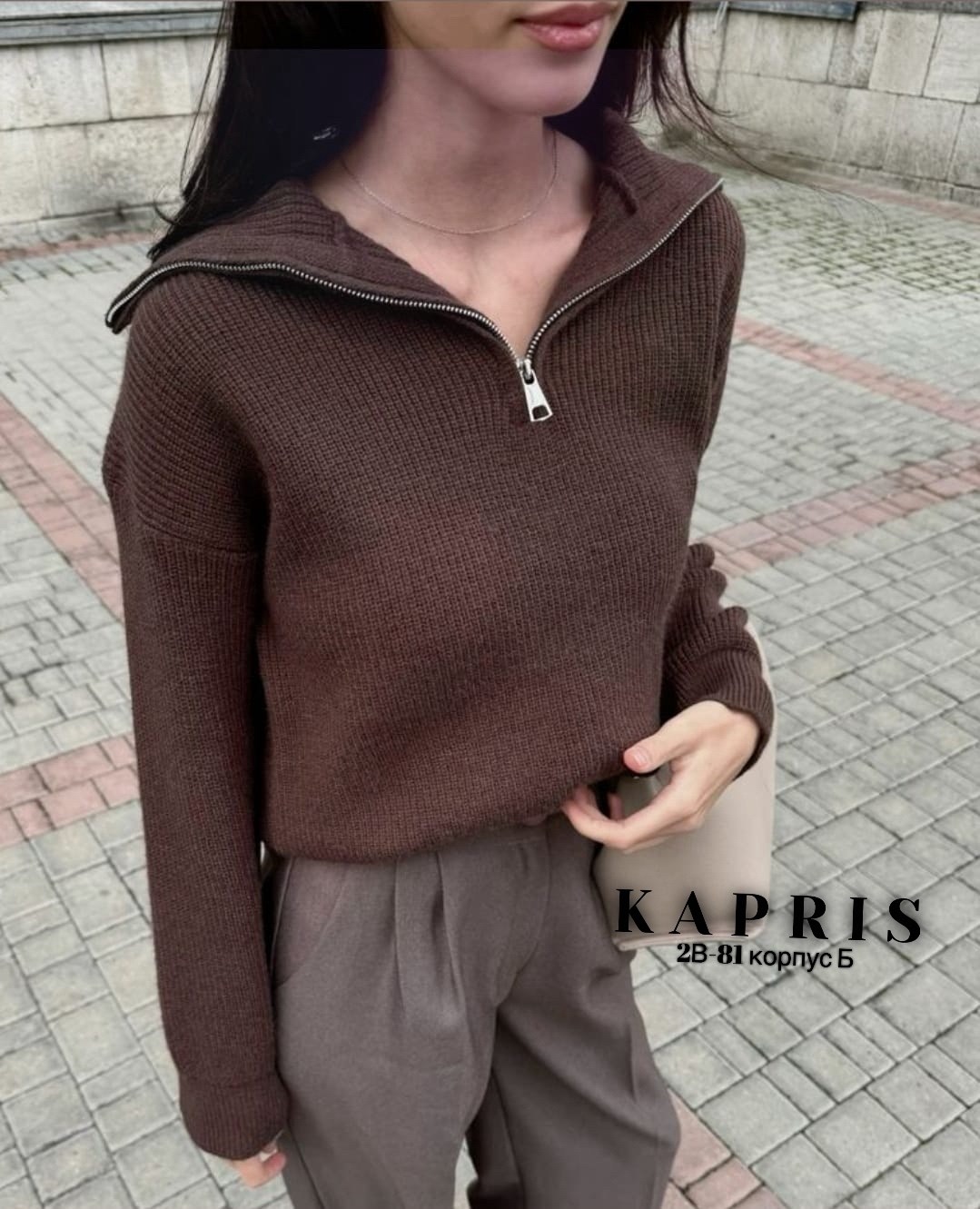 свитера женские,джемпер оверсайз,женская кофта,бордовый свитер,свитер оверсайз на молнии