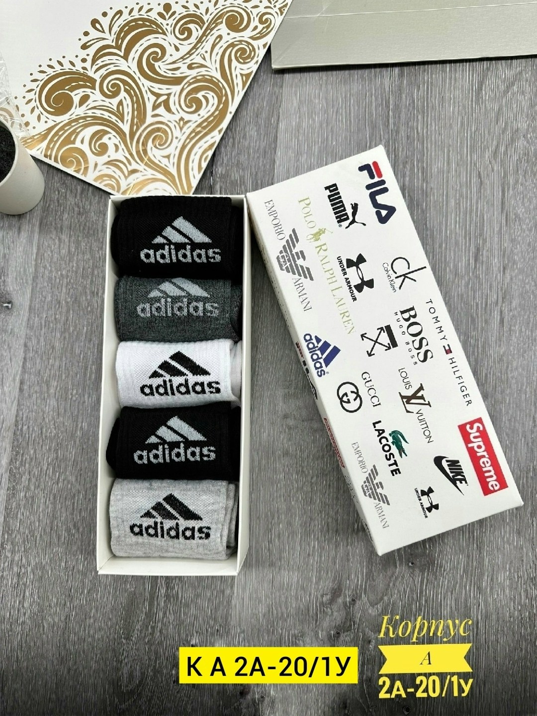 подарочные наборы носки найк,носки мужские набор 5 пар,носки мужские,носки оптом,коробка для носков найк оригинал