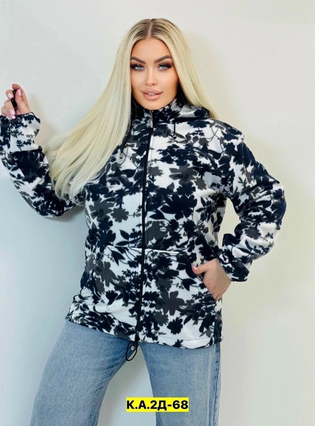 кофта флисовая,толстовка флисовая,флисовая кофта женская,кофта флис,теплая кофта