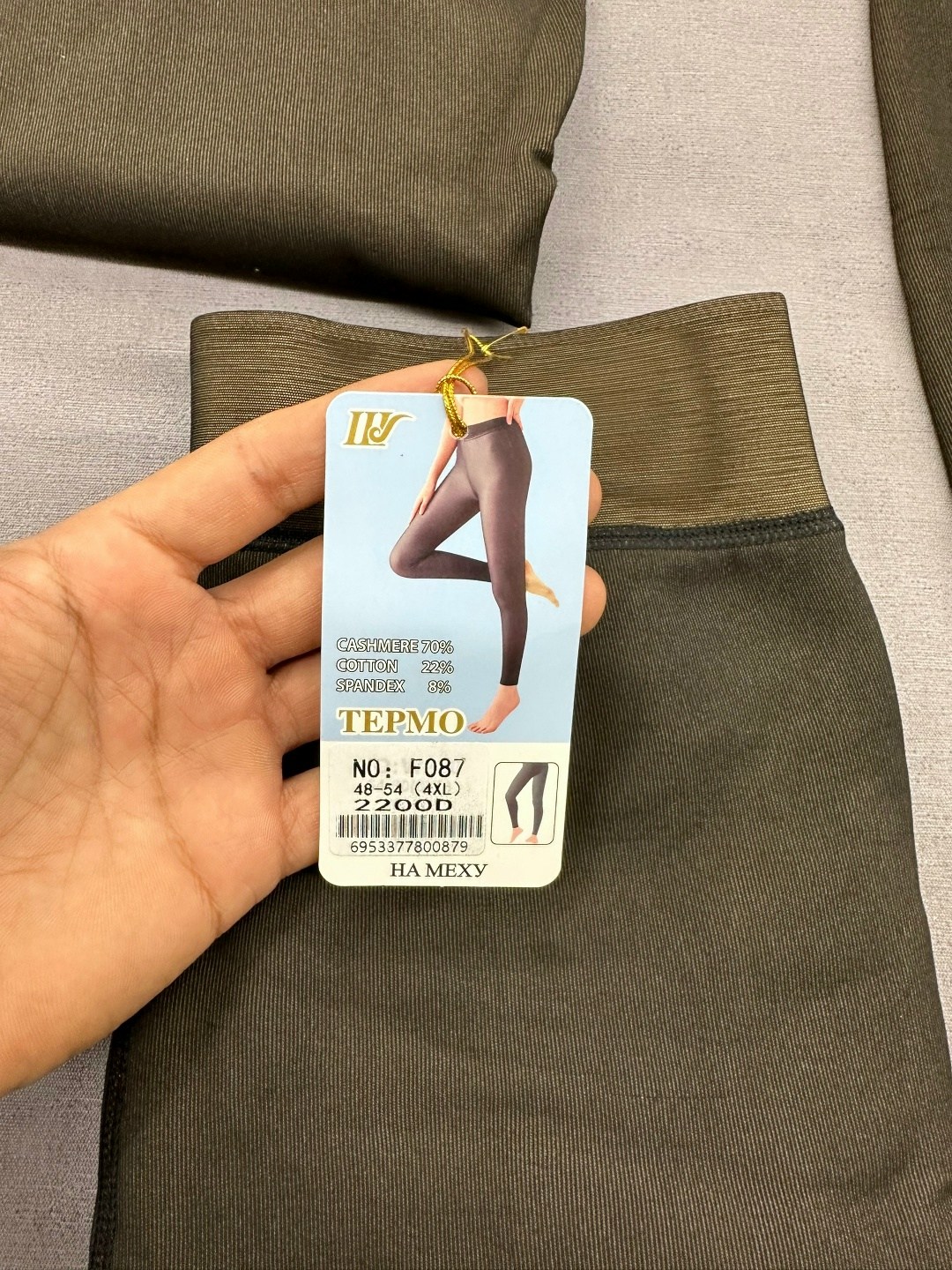 теплые леггинсы,женские легинсы,женские лосины леггинсы,женские леггинсы,лосины тёплые