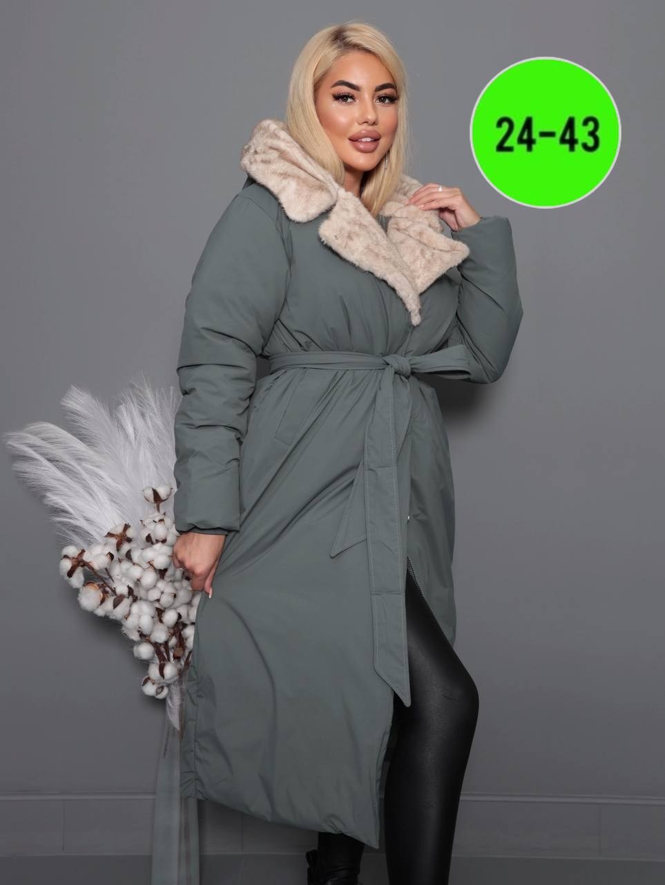 куртка пальто,пуховик зима,куртка зимняя женская,зимняя куртка,демисезонная куртка