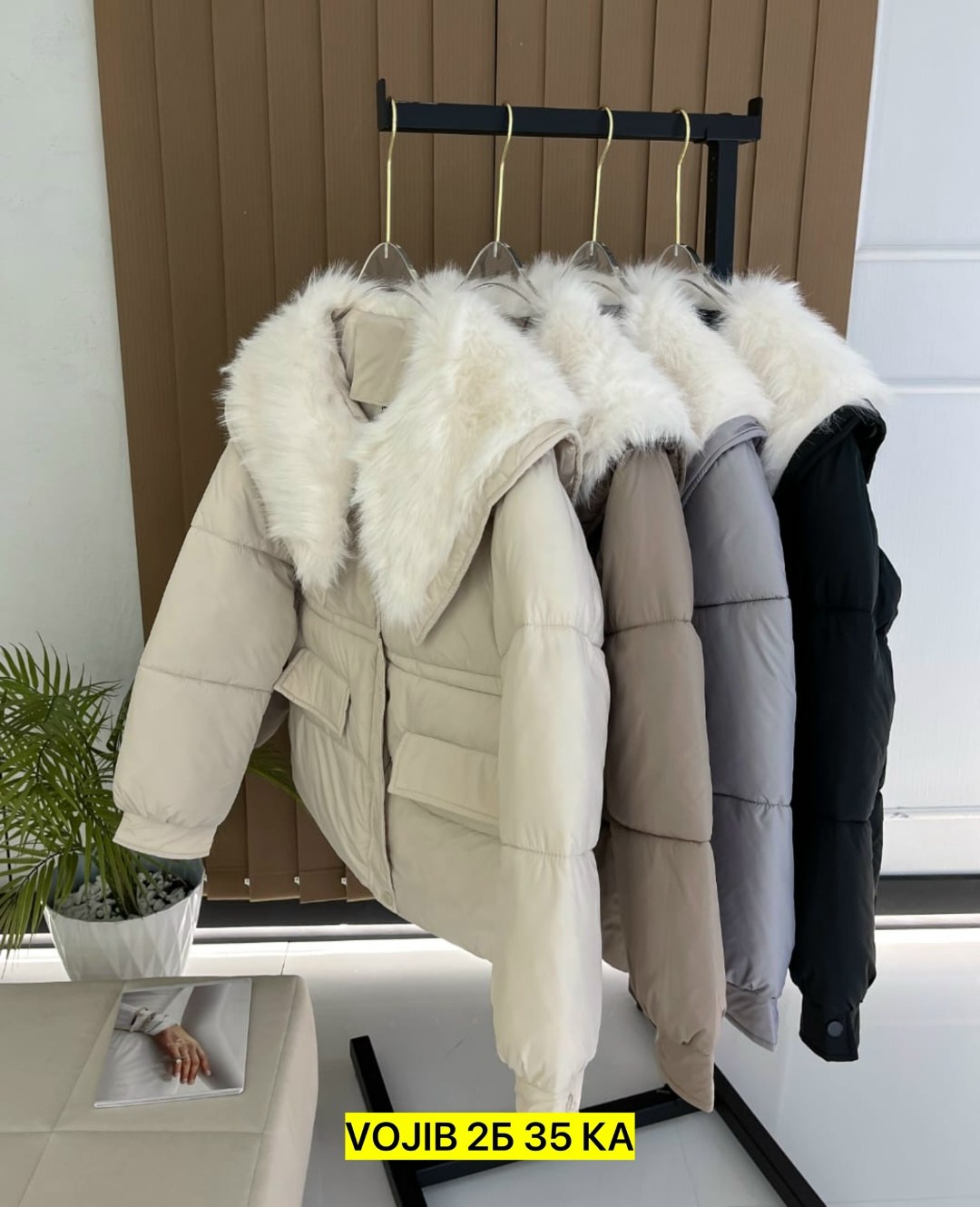 куртка женская,куртка зимняя женская,зимние куртки,куртка пуховик,куртка