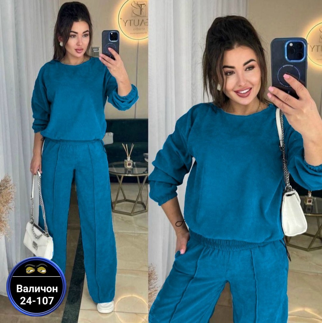 костюм женский двойка,велюровый костюм с брюками,костюм двойка вельвет,костюм с брюками,стильные костюмы