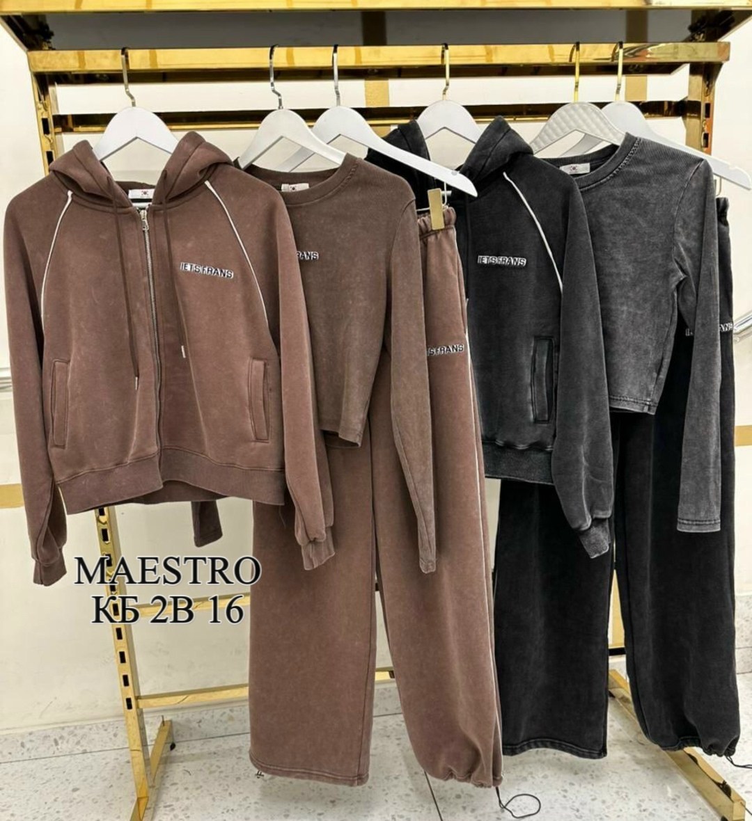 костюм на флисе,велюровые костюмы,спортивные костюм,женский спортивный костюм,спорт костюм