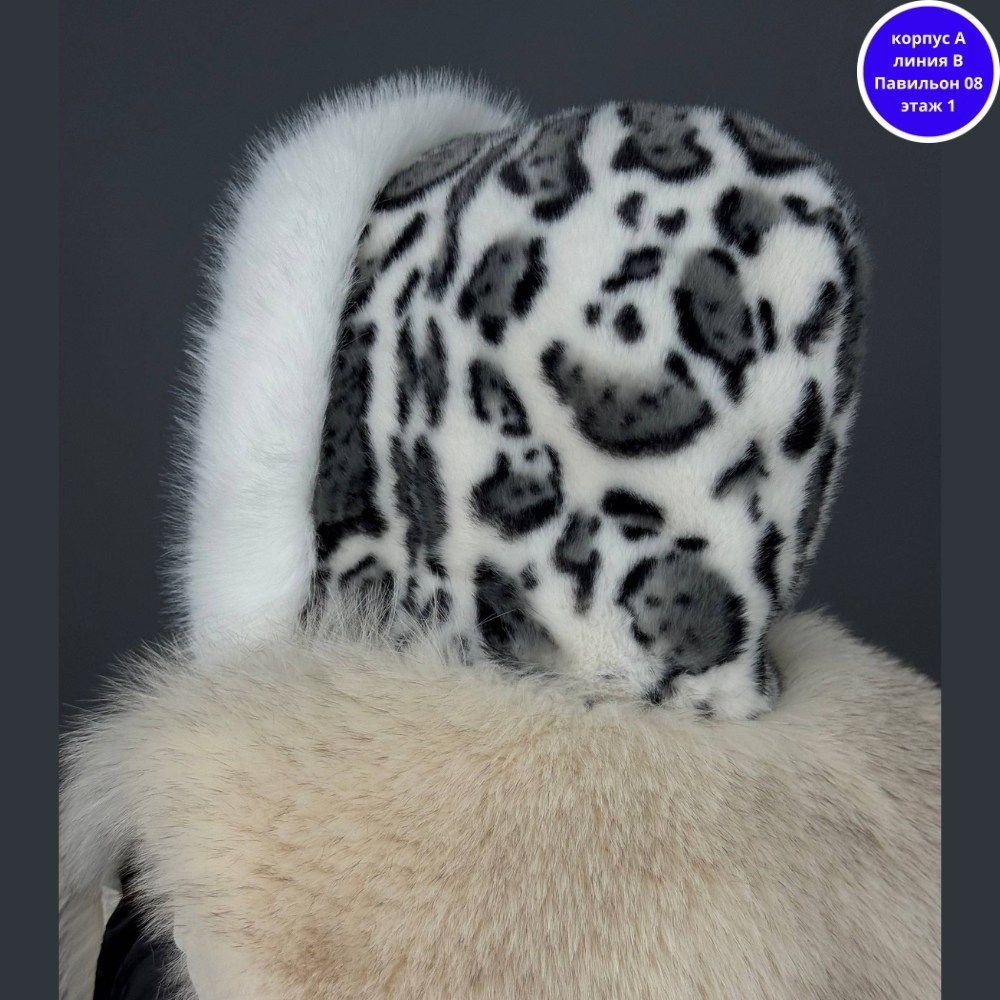 шапка с шарфом,женская меховая шапка,меховая шапка,шарфы для женщин,шапка зимняя модная