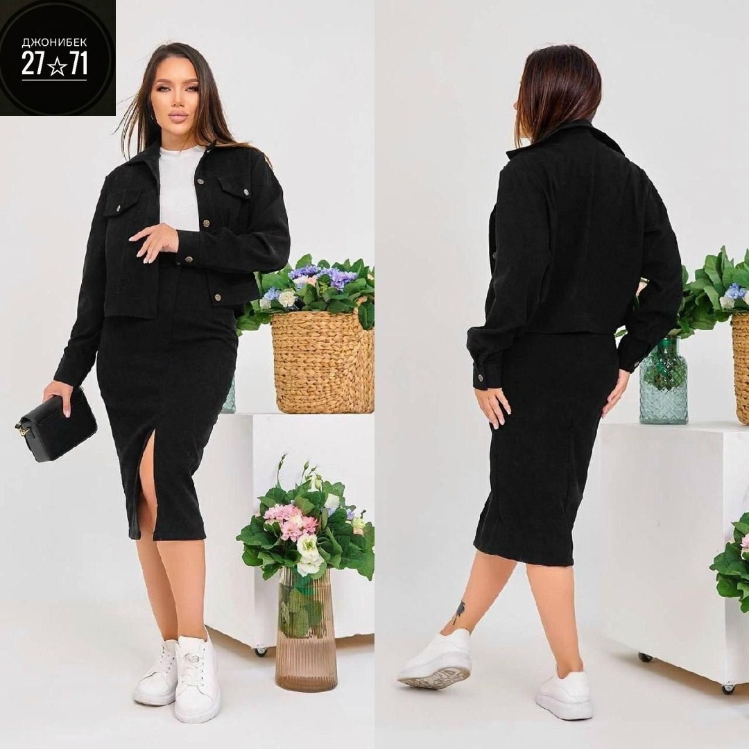 женский костюм двойка,женские костюмы с юбкой,женские костюмы,костюм с юбкой двойка,костюм женский двойка с юбкой