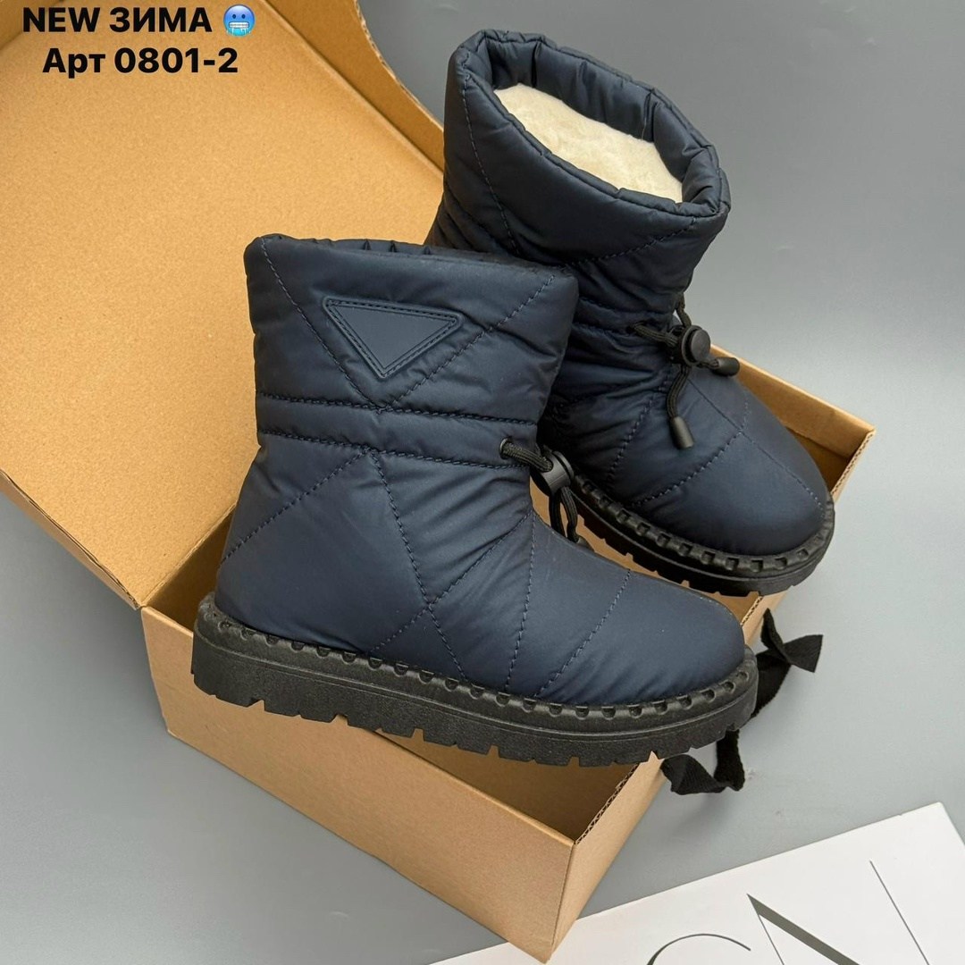 ,женские дутики,дутики женские зимние,дутик зимние угги, зимняя женская