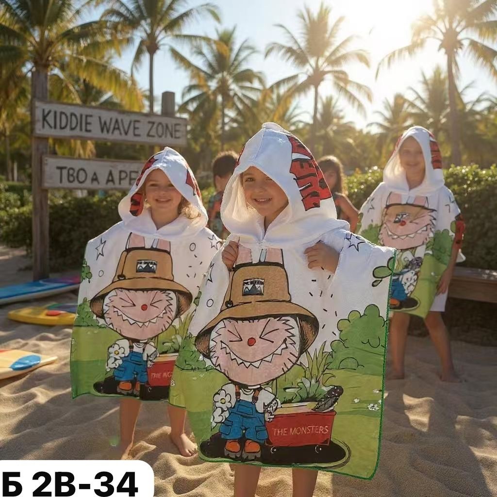 полотенце пончо детское пляжное с капюшоном,полотенце пончо детское,полотенце пончо детское с капюшоном,детские полотенца пончо,полотенце пончо с капюшоном