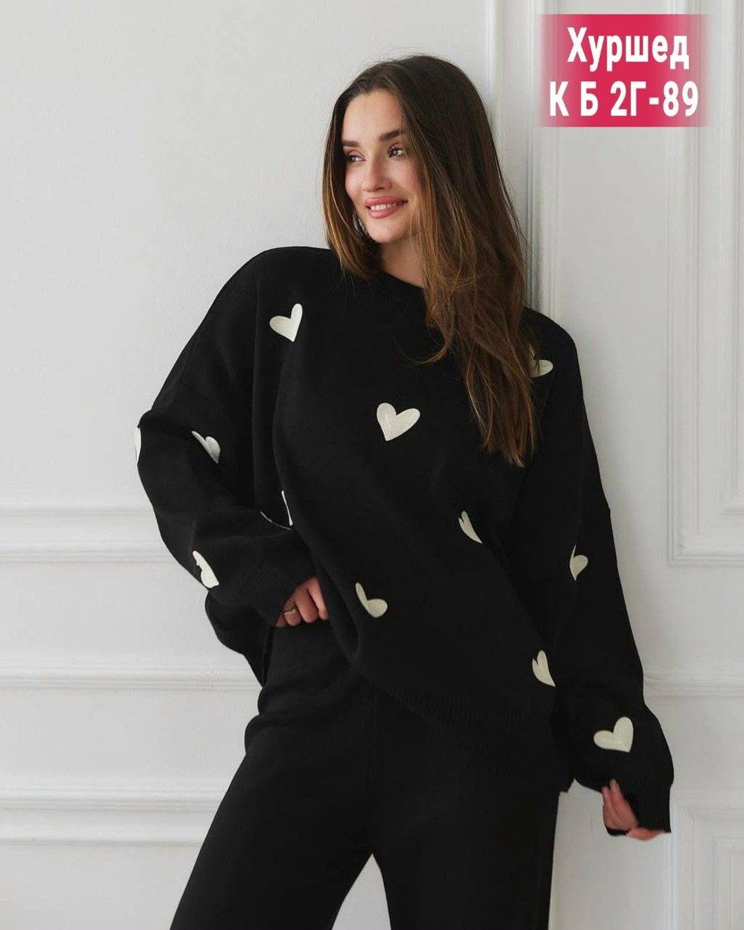 вязаные костюмы,костюм женский теплый,стильные костюмы,костюм трикотажный,трикотажные костюмы женские