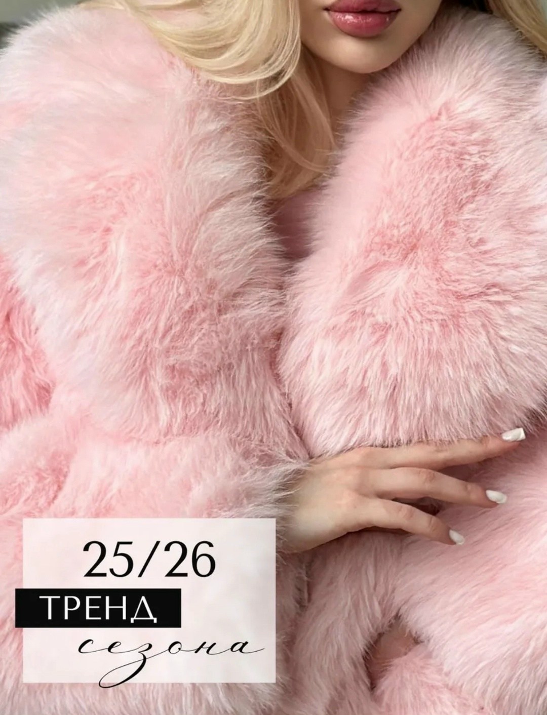 стильные джинсы,модные джинсы,женские джинсы,джинсы широкие,джинсы брюки