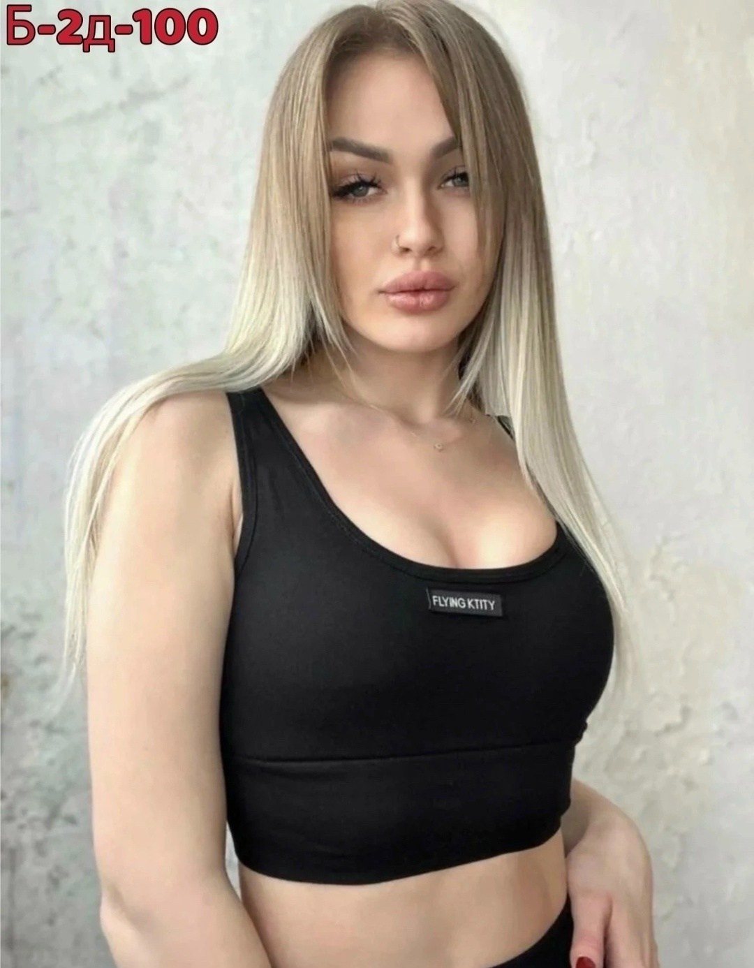 топ женский,топик женский,топик,топ для девушек,нижнее белье женский
