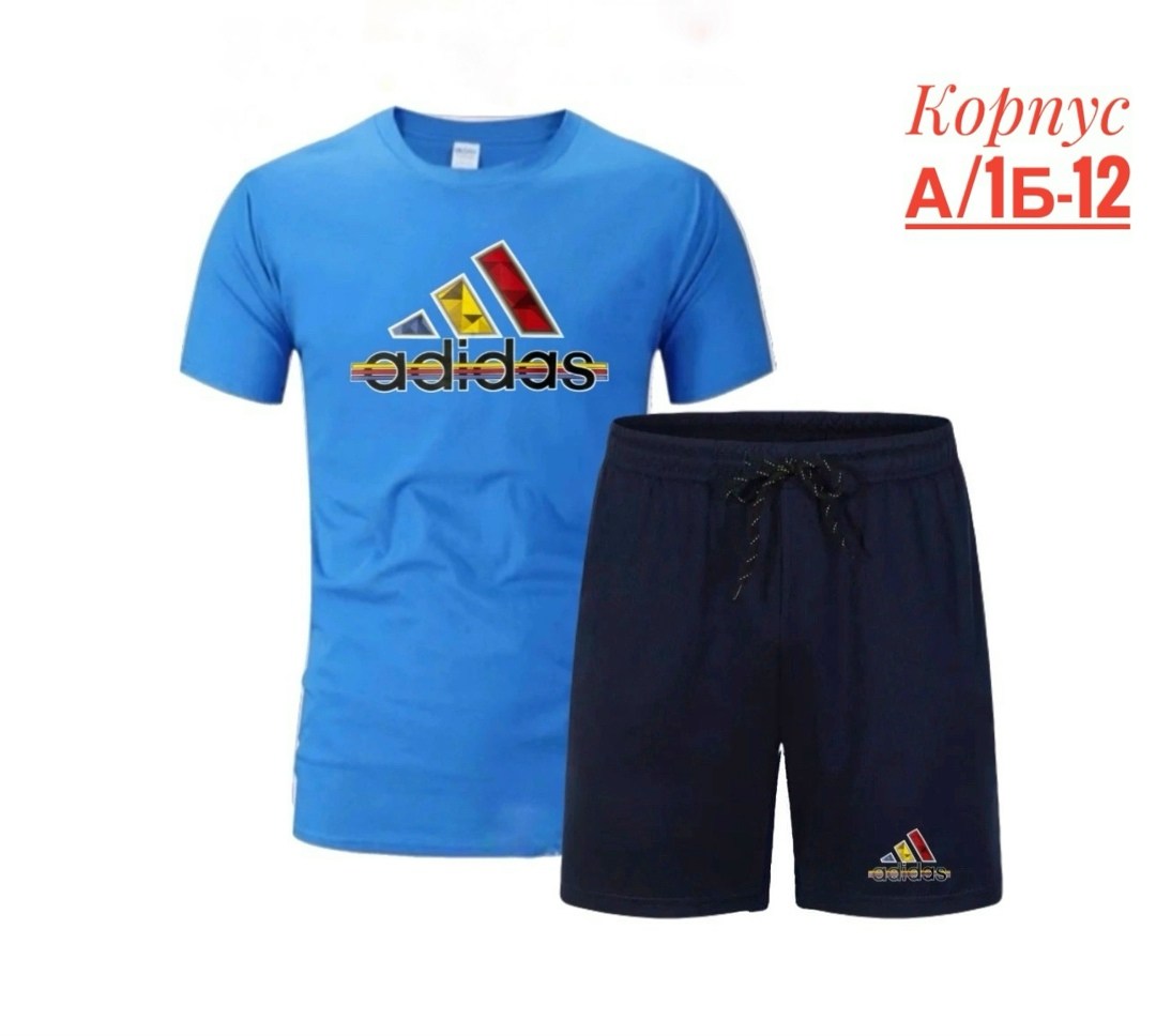 спортивные мужские костюмы,костюмы спортивные для мальчика,спортивные костюмы,костюмы спортивные подростковые,костюм повседневный спортивный