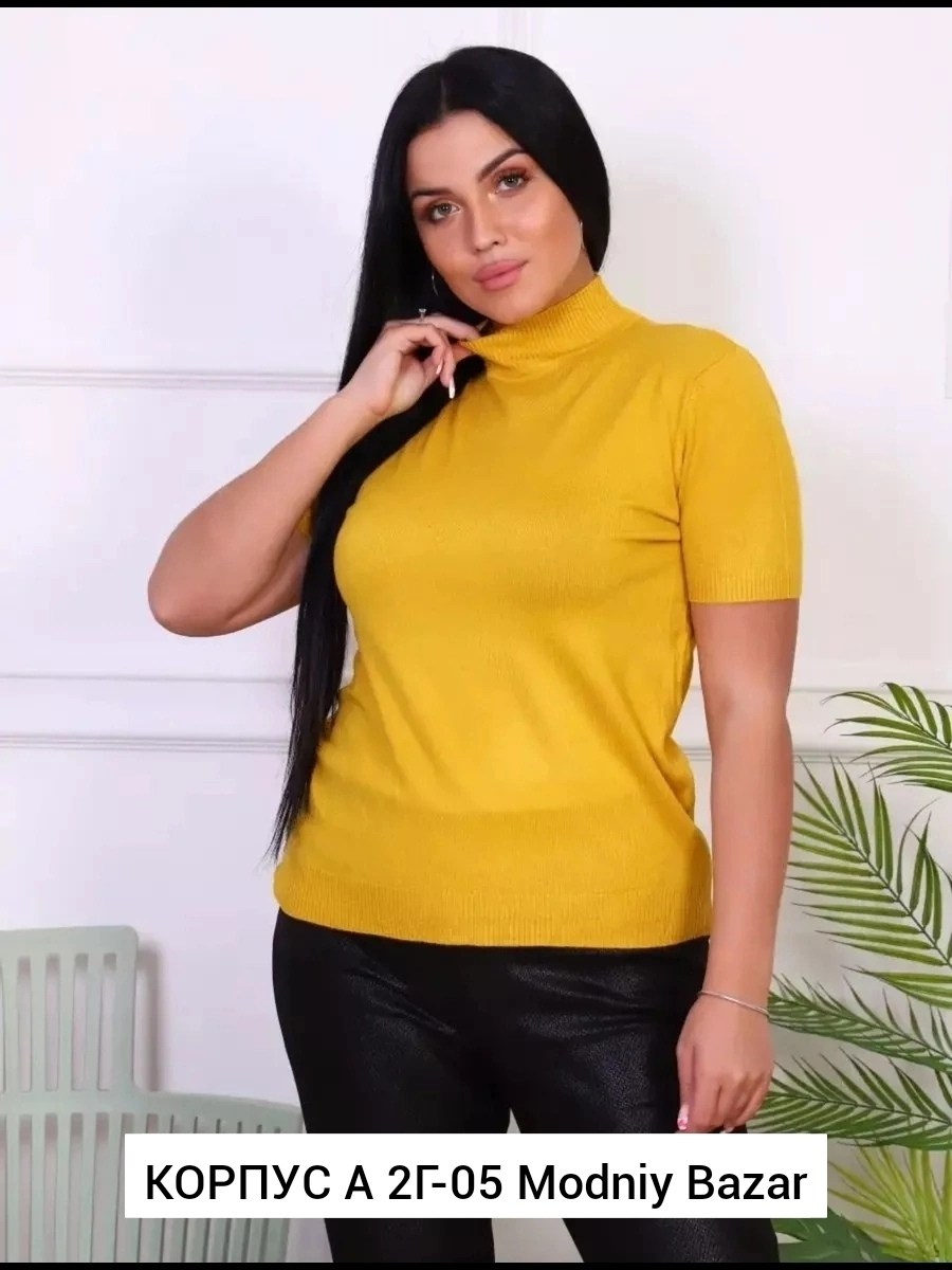 водолазка женская,водолазка,женская водолазка с коротким рукавом,водолазка с короткими рукавами,водолазка американка