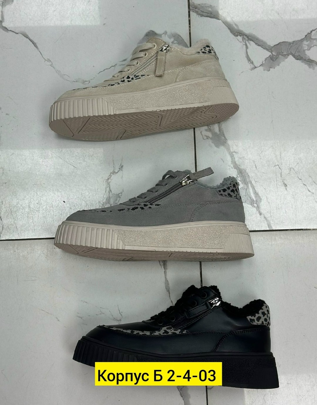 ,женские кроссовки,спортивная , женская,кеды женски