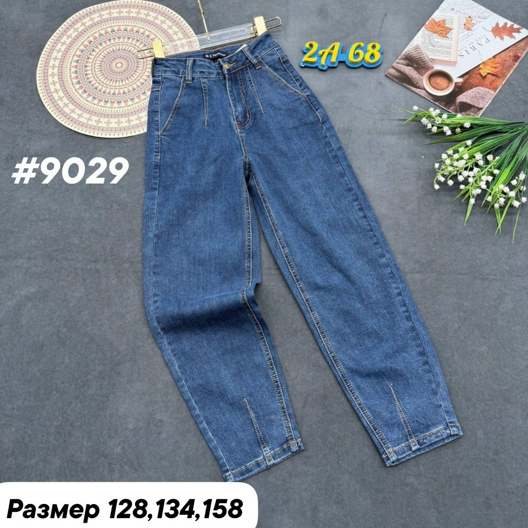 джинсы женские,женские джинсы бананы,джинсы мом женские,джинсы брюки,джинсы штаны