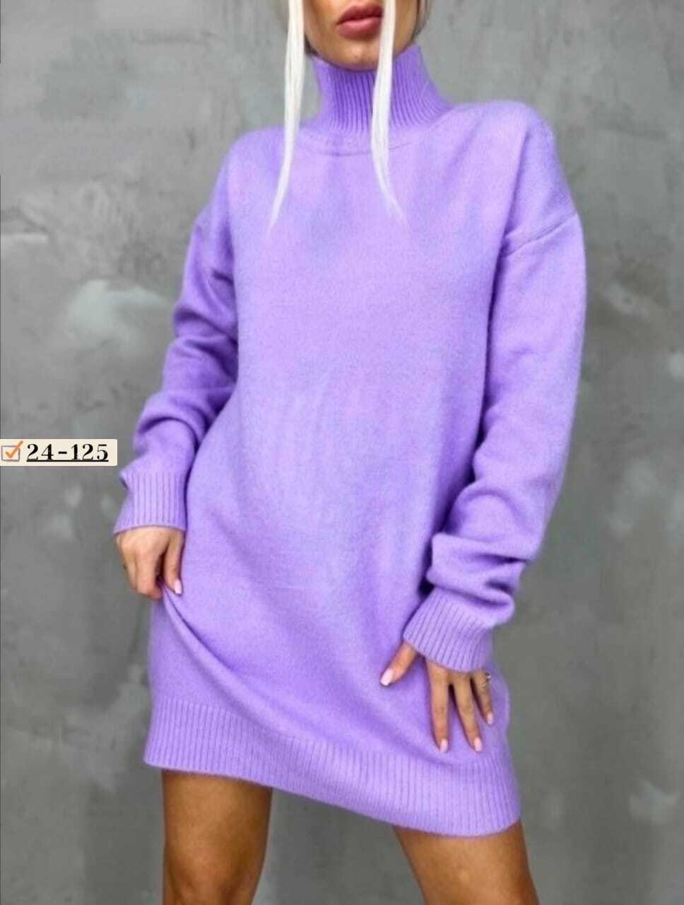 платье вязаное теплое,платье вязаное,платье женское вязаное,серое платье свитер,платье свитер теплое