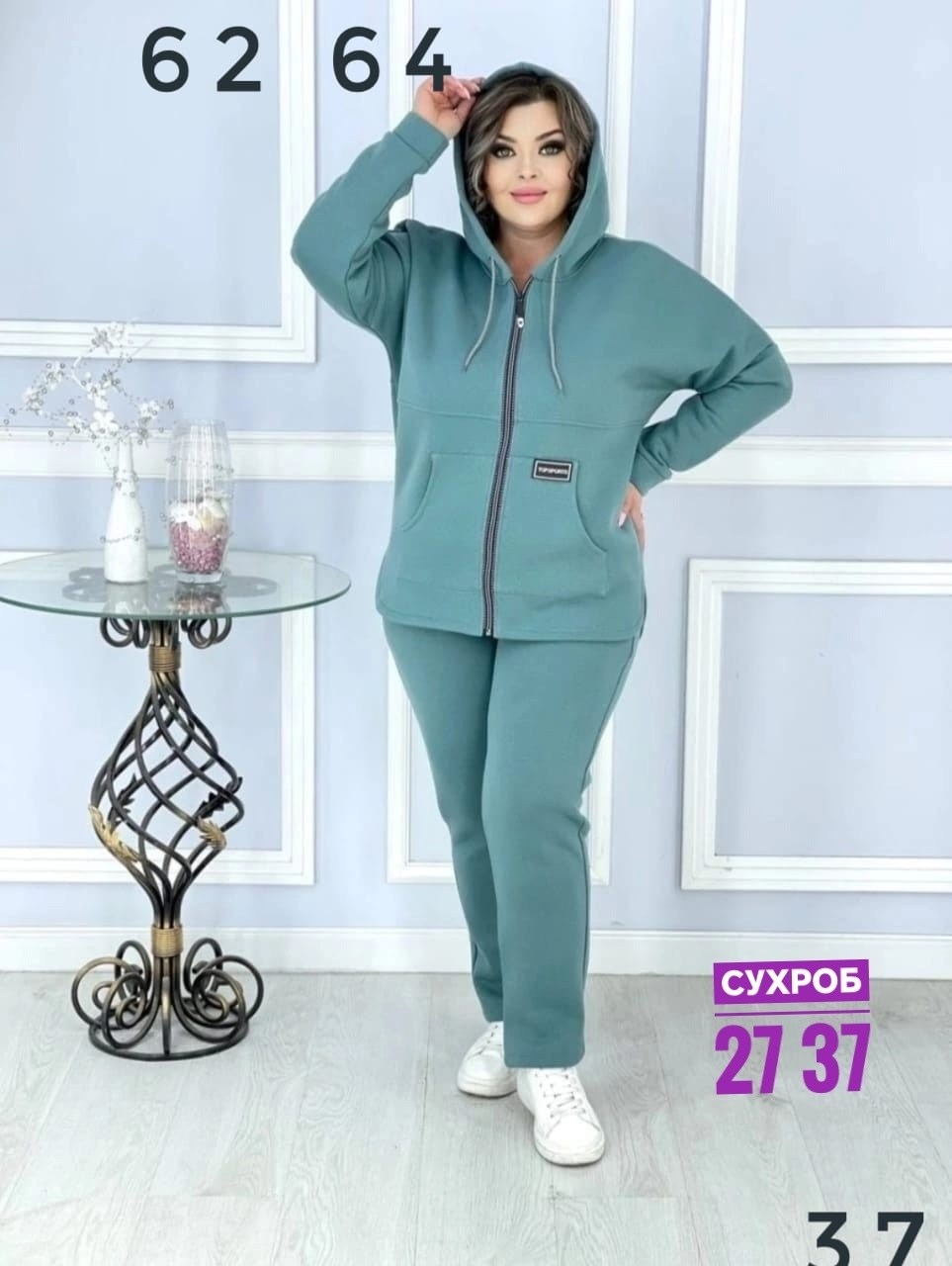 женские костюмы больших размеров,спортивные костюмы,спортивный костюм женский велюровый большой размер,спортивные костюмы женские больших размеров,женский спортивный костюм
