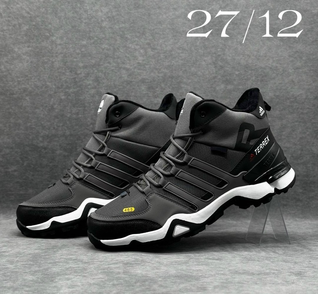 зимние ботинки адидас терекс мужские,термо кроссовки адидас,кроссовки adidas terrex,кроссовки,зимние кроссовки adidas