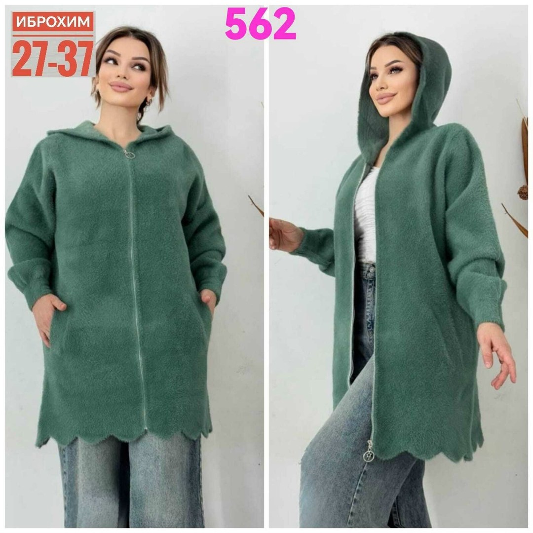 кардиган альпака,кардиган женский,пальто кардиган,кардиган с капюшоном,кардиган