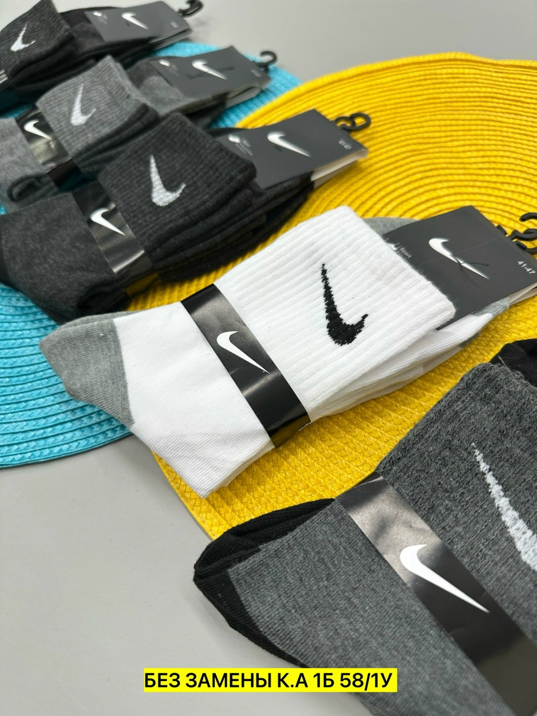 носки мужские 10 пар nike,комплект носки мужские,носки мужские 10 пар,мужские носки,носки спортивные
