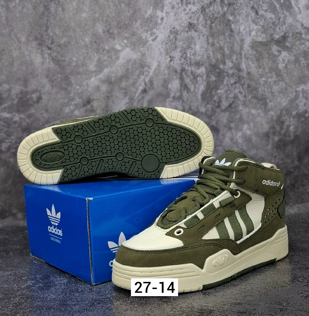 кроссовки adidas,кроссовки adidas original,кроссовки зимние adidas,зимние кроссовки адидас цвета хаки,кроссовки зимние мужские adidas