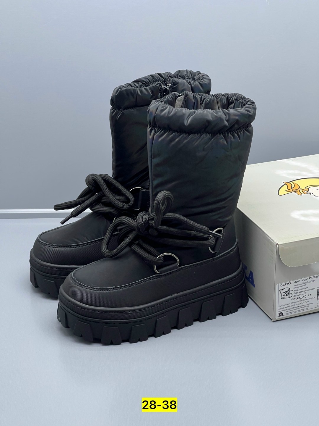 ,детские дутики,дутики зимняя,дутики женские,дутики женские зимние